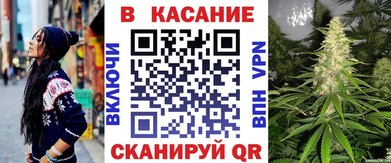 Какие есть наркотики Анжеро-Судженск Кокаин АМФЕТАМИН ГАШ Бошки Шишки НБОМе Меф мяу мяу