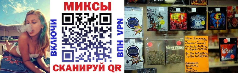 Бутират Butirat  Анжеро-Судженск 