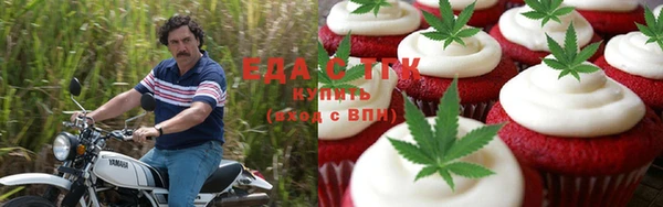 меф Алзамай