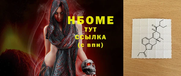 меф Алзамай