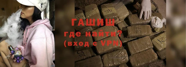 меф Алзамай