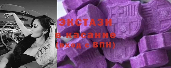 прущая мука Алексеевка