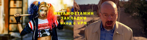 MDMA Покачи