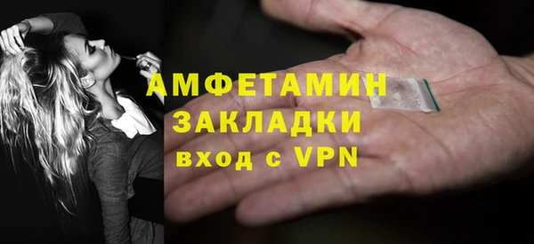 COCAINE Алексин