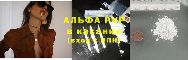 MDMA Покачи