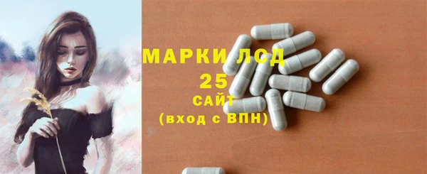 меф Алзамай