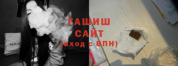 меф Алзамай