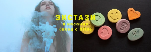 COCAINE Алексин