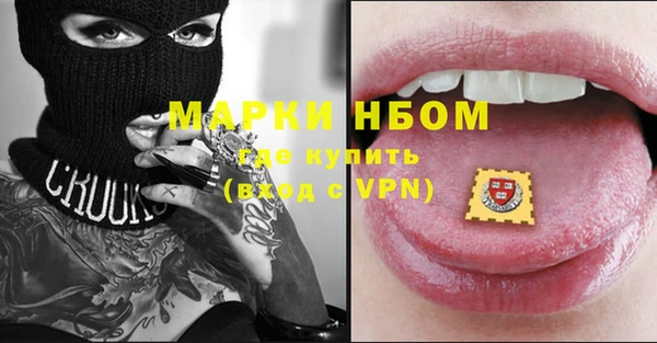 прущая мука Алексеевка