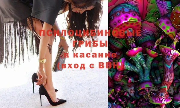 COCAINE Алексин
