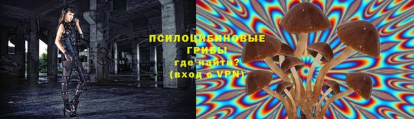 COCAINE Алексин