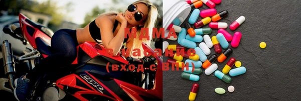 прущая мука Алексеевка
