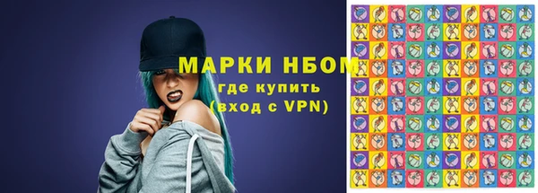 меф Алзамай